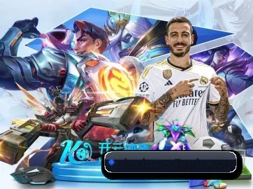 AI 革新 | C7 Fun